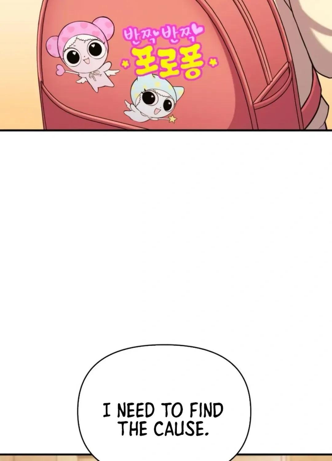 Yokai Frenzy Chapter 4 page 27 - 