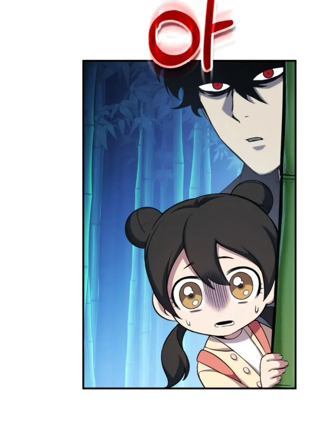 Yokai Frenzy Chapter 4 page 65 - 