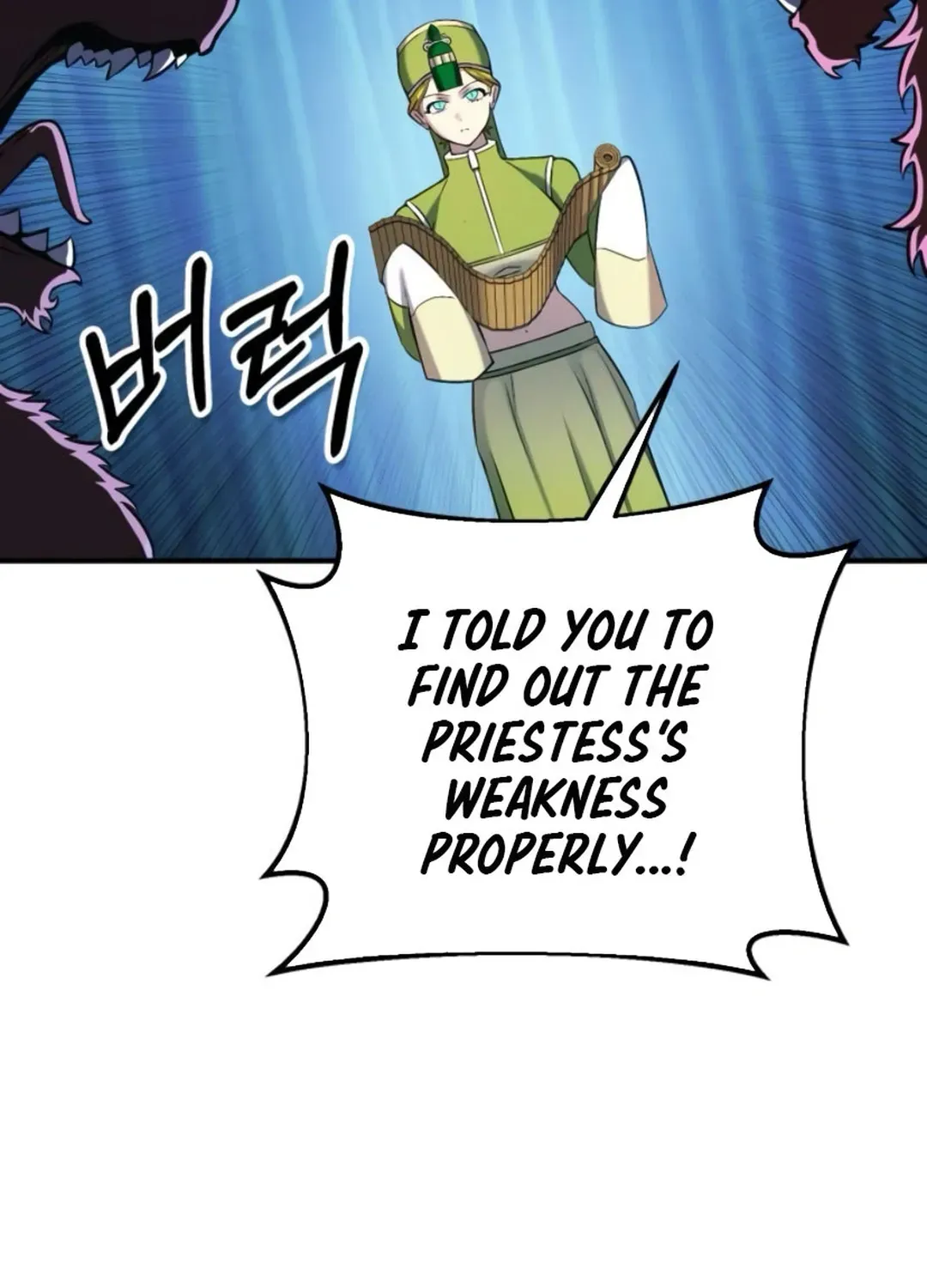 Yokai Frenzy Chapter 4 page 85 - 