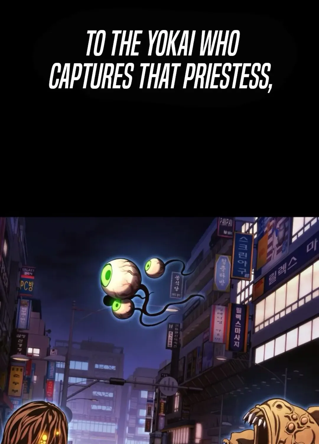 Yokai Frenzy Chapter 4 page 10 - 