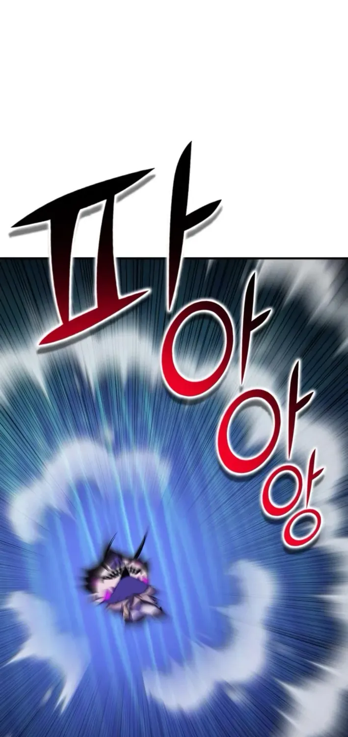 Yokai Frenzy Chapter 5 page 106 - 