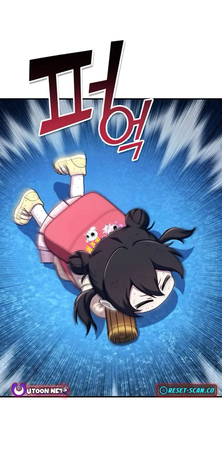 Yokai Frenzy Chapter 5 page 21 - 