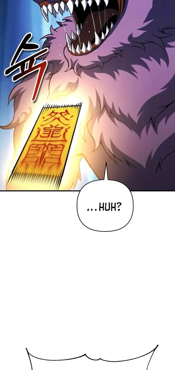 Yokai Frenzy Chapter 5 page 26 - 