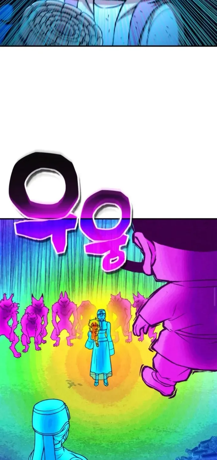 Yokai Frenzy Chapter 5 page 64 - 