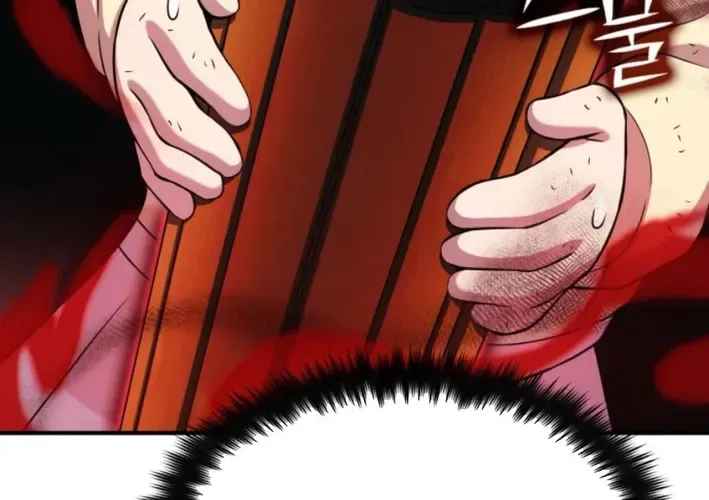 Yokai Frenzy Chapter 5 page 70 - 
