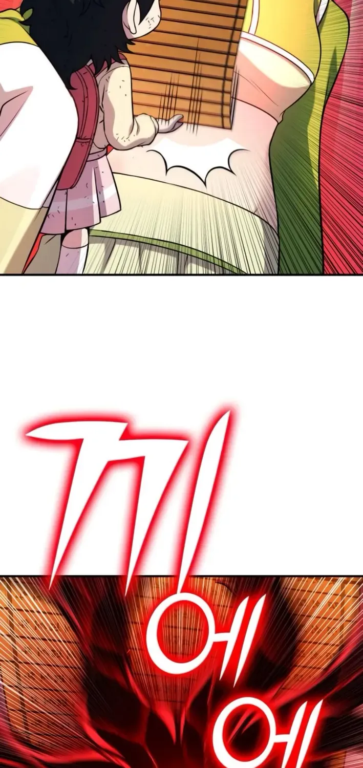 Yokai Frenzy Chapter 5 page 74 - 