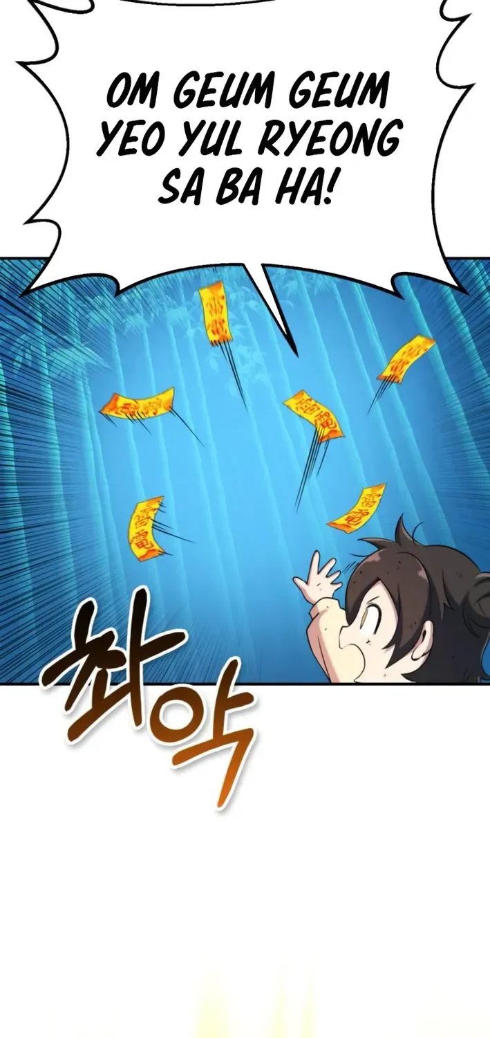 Yokai Frenzy Chapter 5 page 78 - 