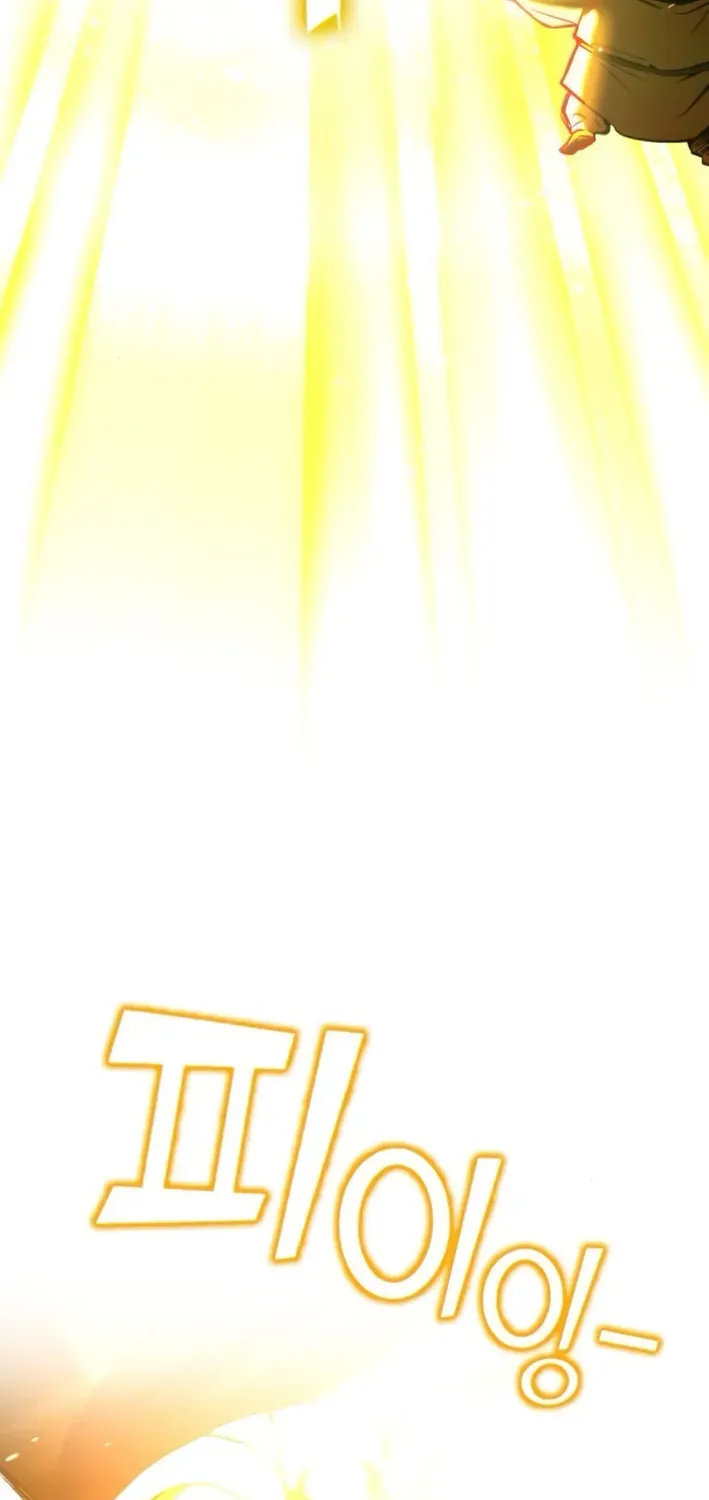 Yokai Frenzy Chapter 5 page 81 - 