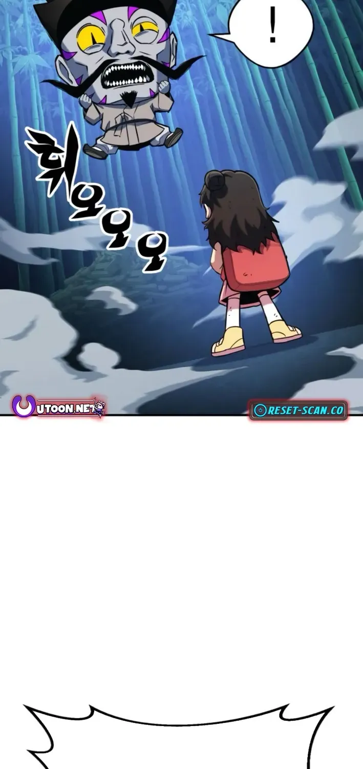 Yokai Frenzy Chapter 5 page 84 - 