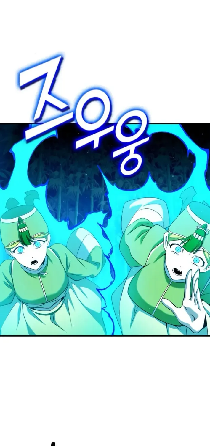 Yokai Frenzy Chapter 5 page 94 - 