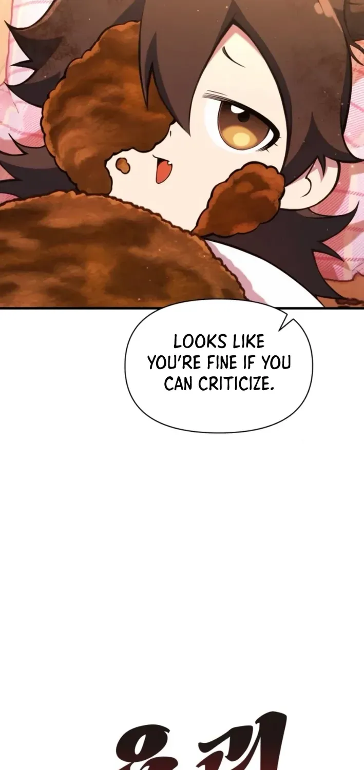 Yokai Frenzy Chapter 6 page 11 - 