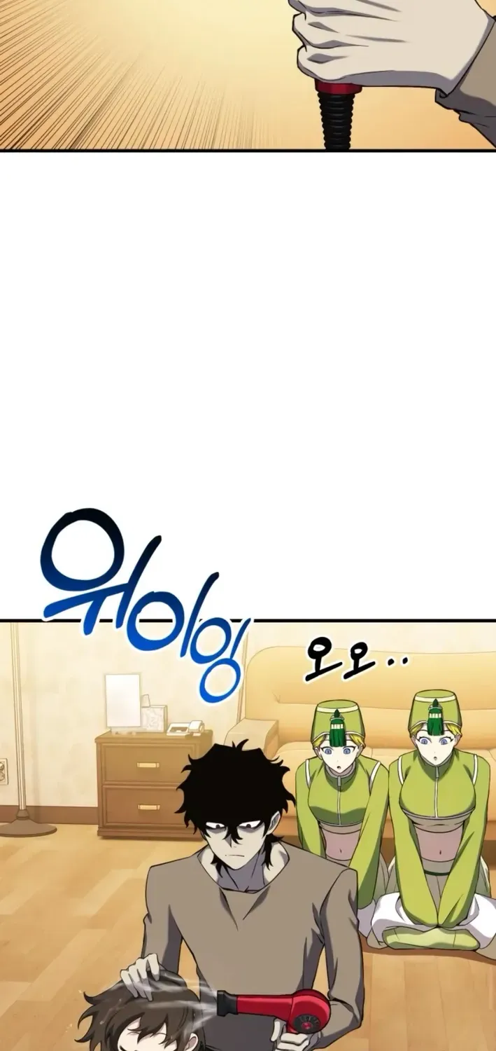 Yokai Frenzy Chapter 6 page 56 - 