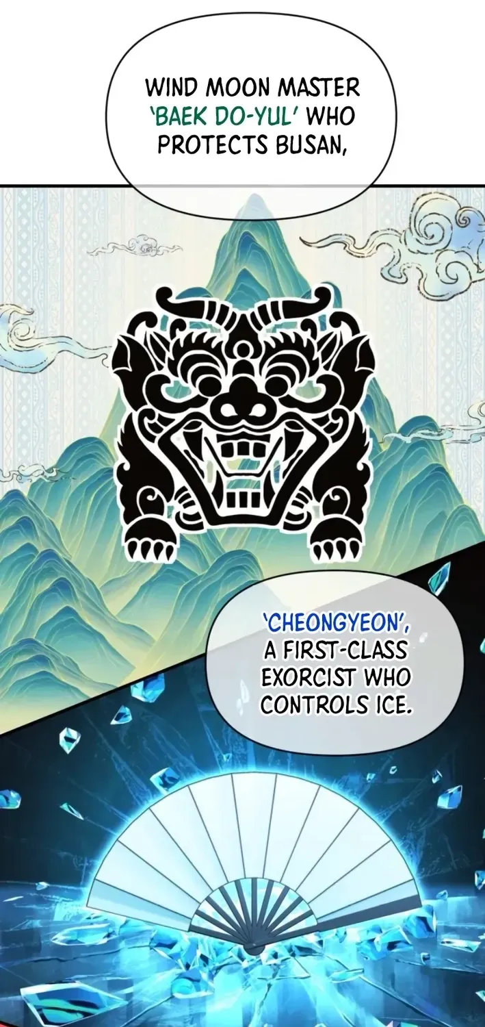 Yokai Frenzy Chapter 6 page 72 - 