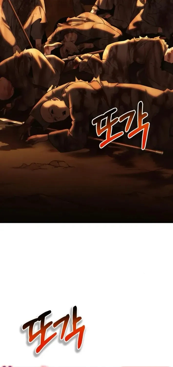 Yokai Frenzy Chapter 6 page 84 - 