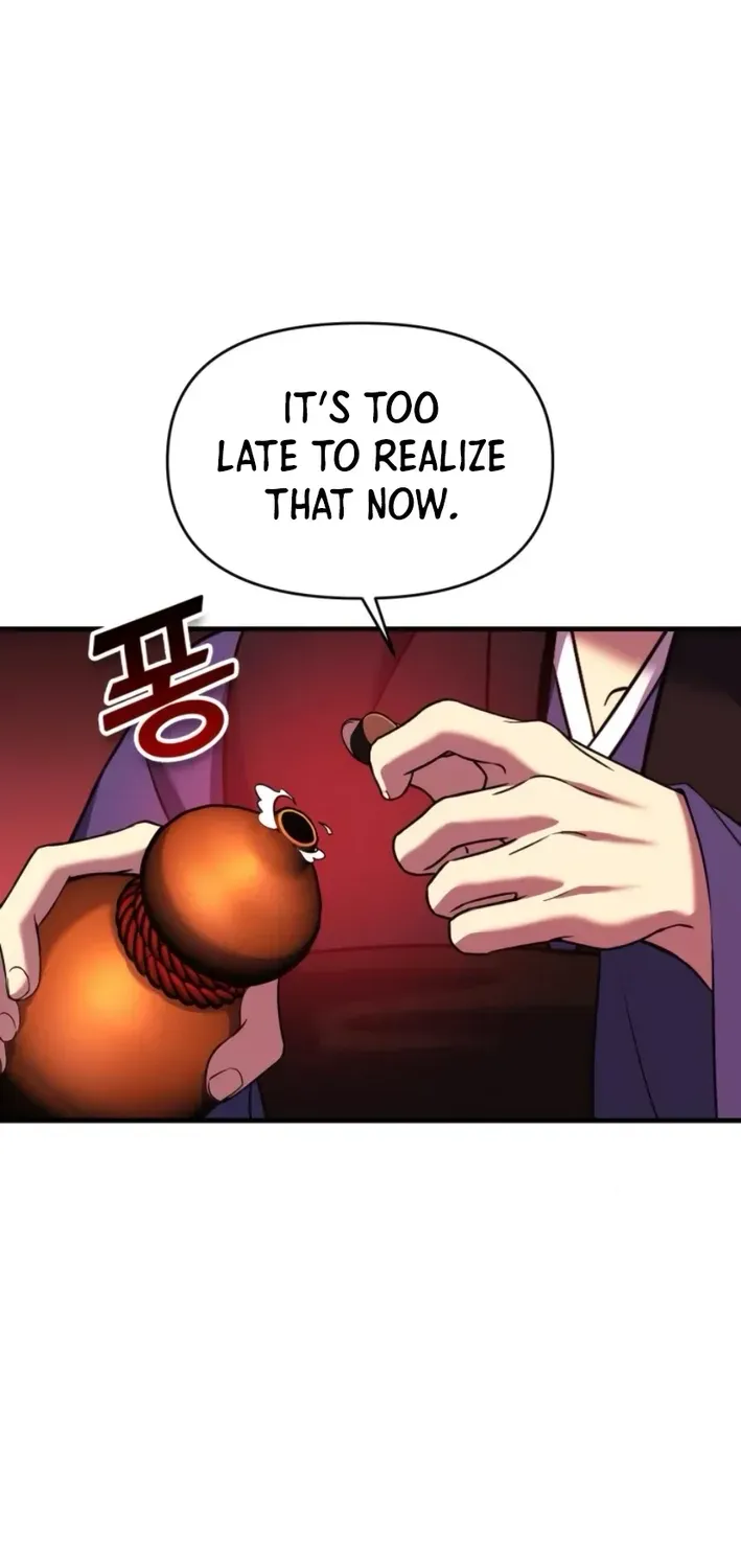 Yokai Frenzy Chapter 7 page 118 - 