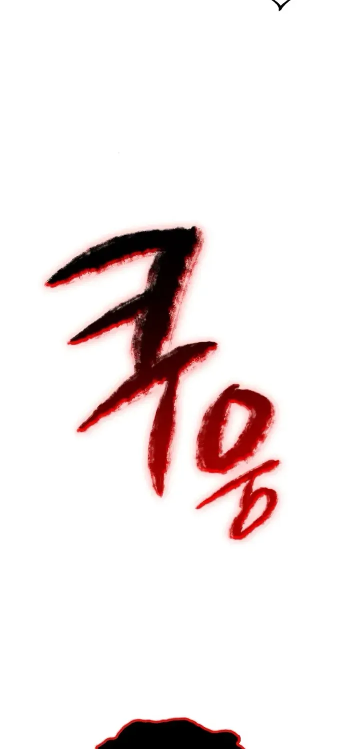 Yokai Frenzy Chapter 7 page 139 - 