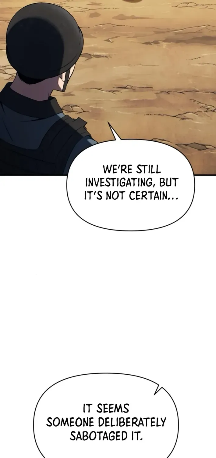 Yokai Frenzy Chapter 7 page 17 - 