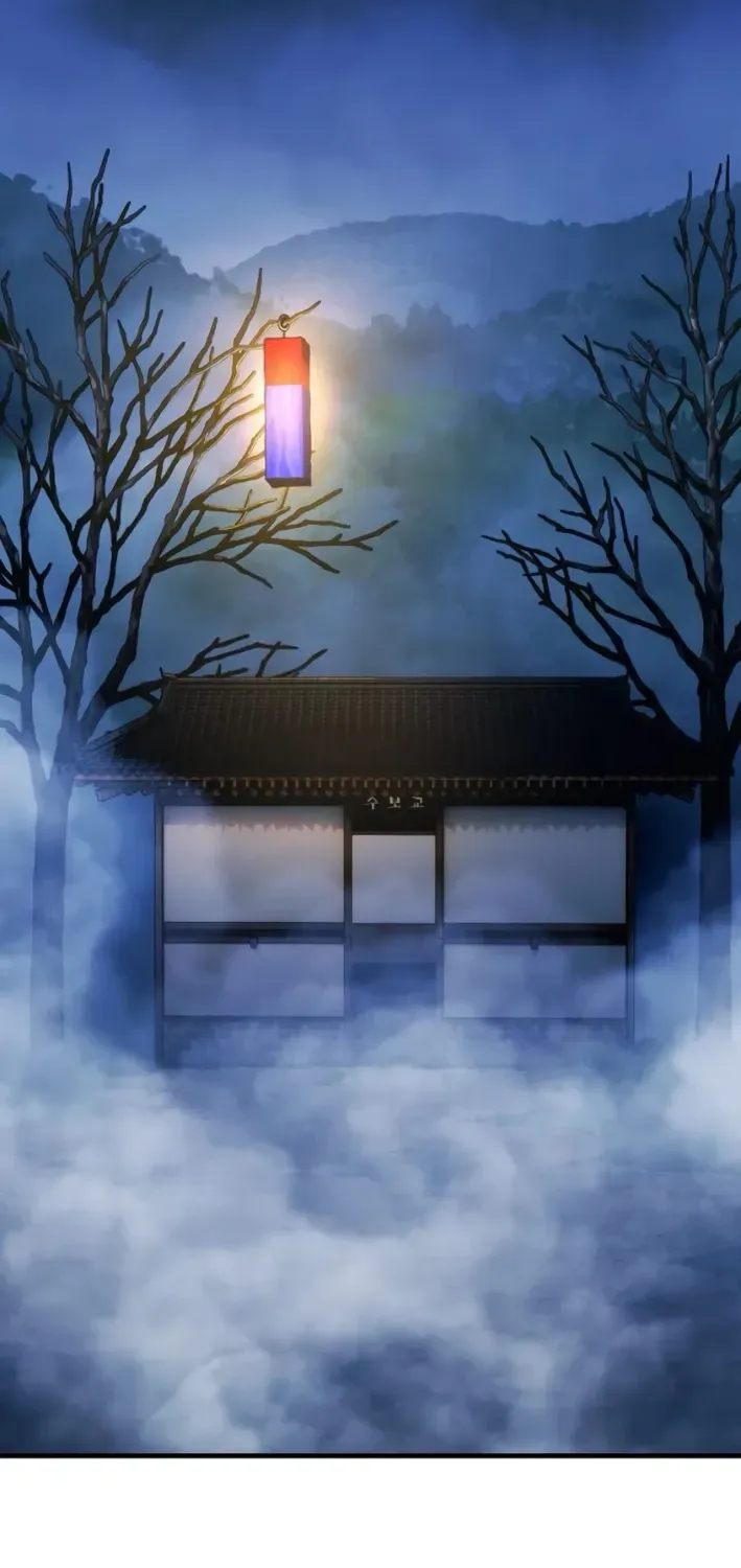 Yokai Frenzy Chapter 7 page 57 - 