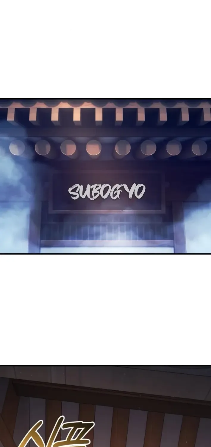Yokai Frenzy Chapter 7 page 58 - 