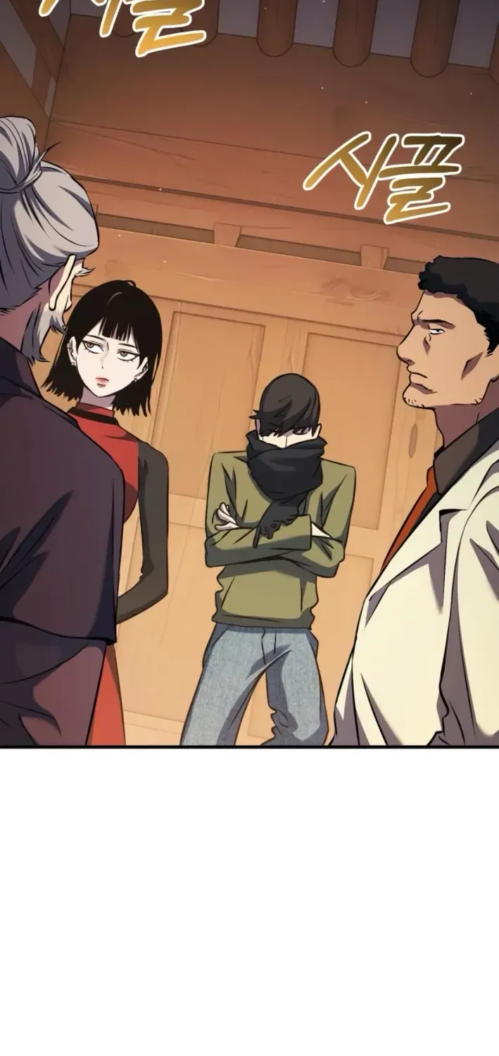 Yokai Frenzy Chapter 7 page 59 - 