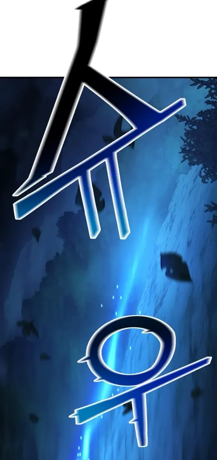 Yokai Frenzy Chapter 7 page 81 - 