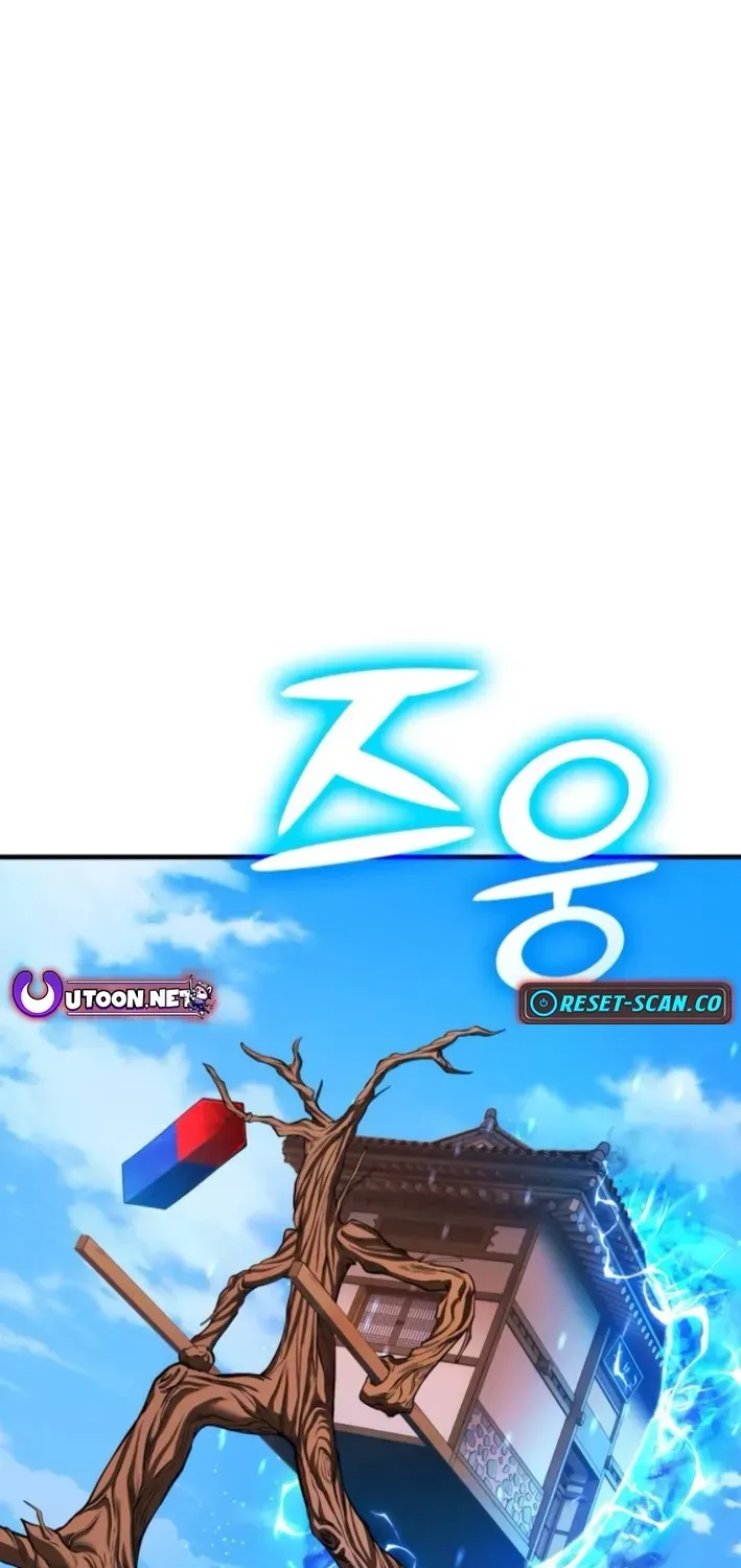 Yokai Frenzy Chapter 7 page 91 - 