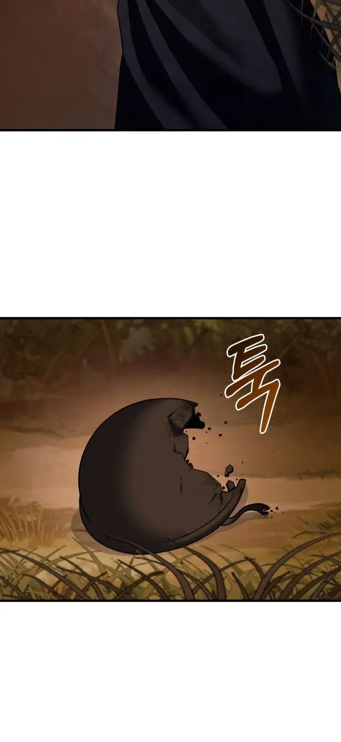 Yokai Frenzy Chapter 8 page 137 - 