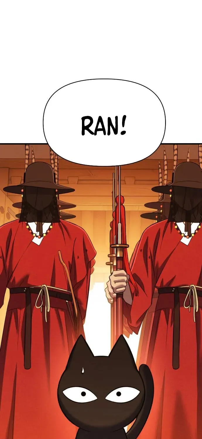 Yokai Frenzy Chapter 8 page 25 - 