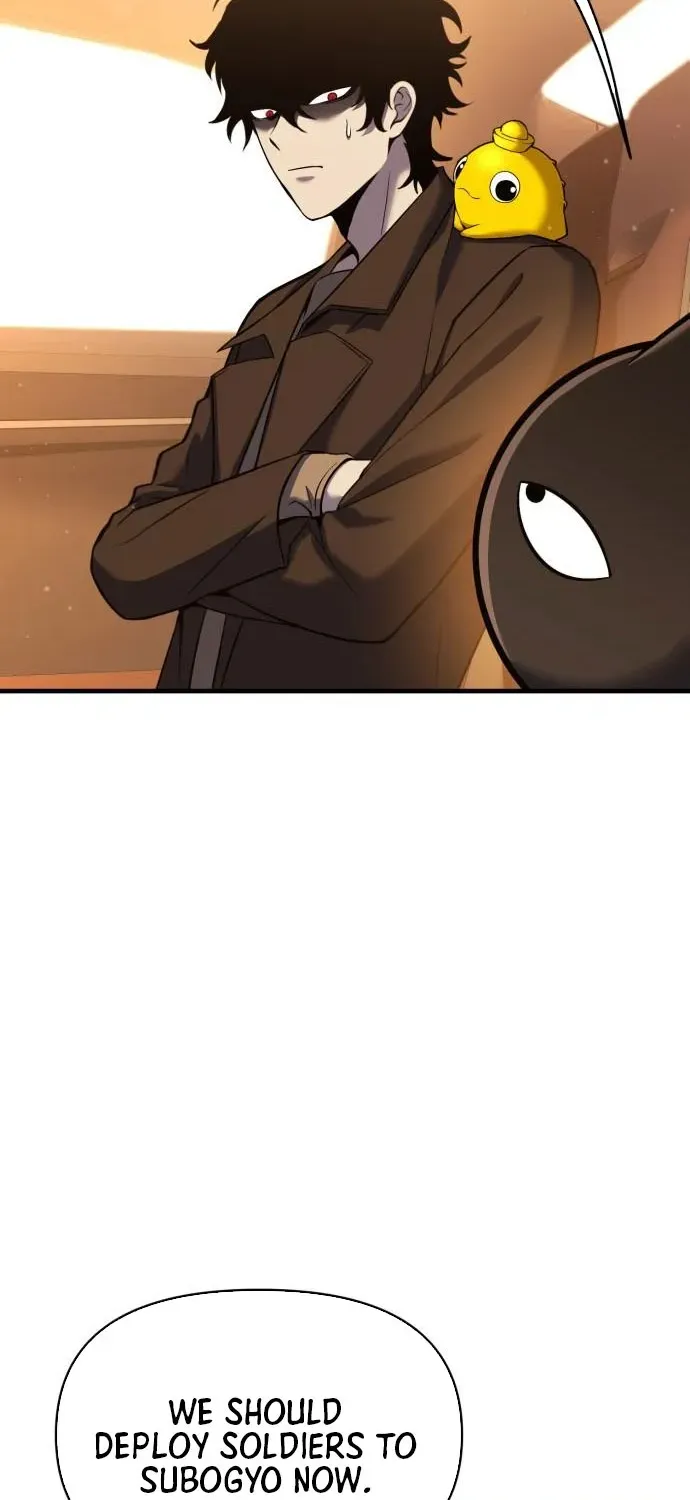 Yokai Frenzy Chapter 8 page 32 - 