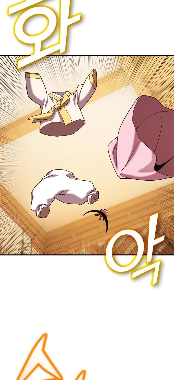 Yokai Frenzy Chapter 9 page 17 - 