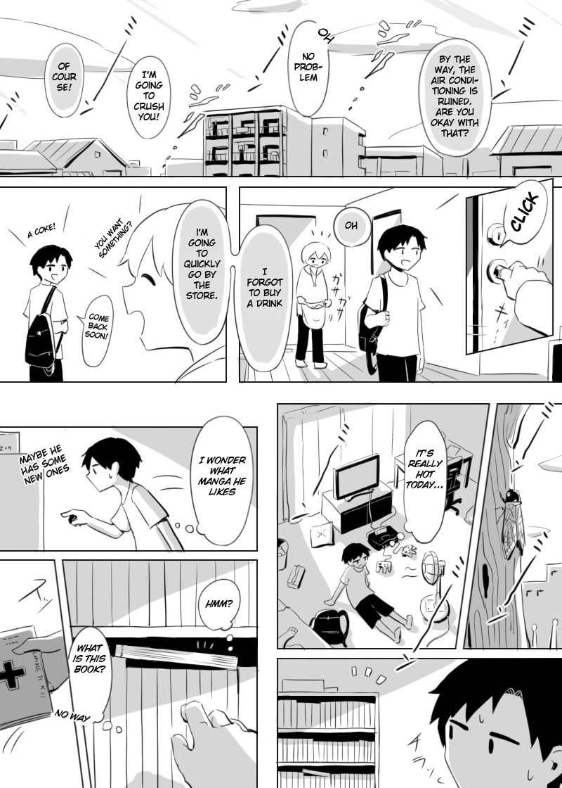 Yokan Chapter 0 page 2 - 