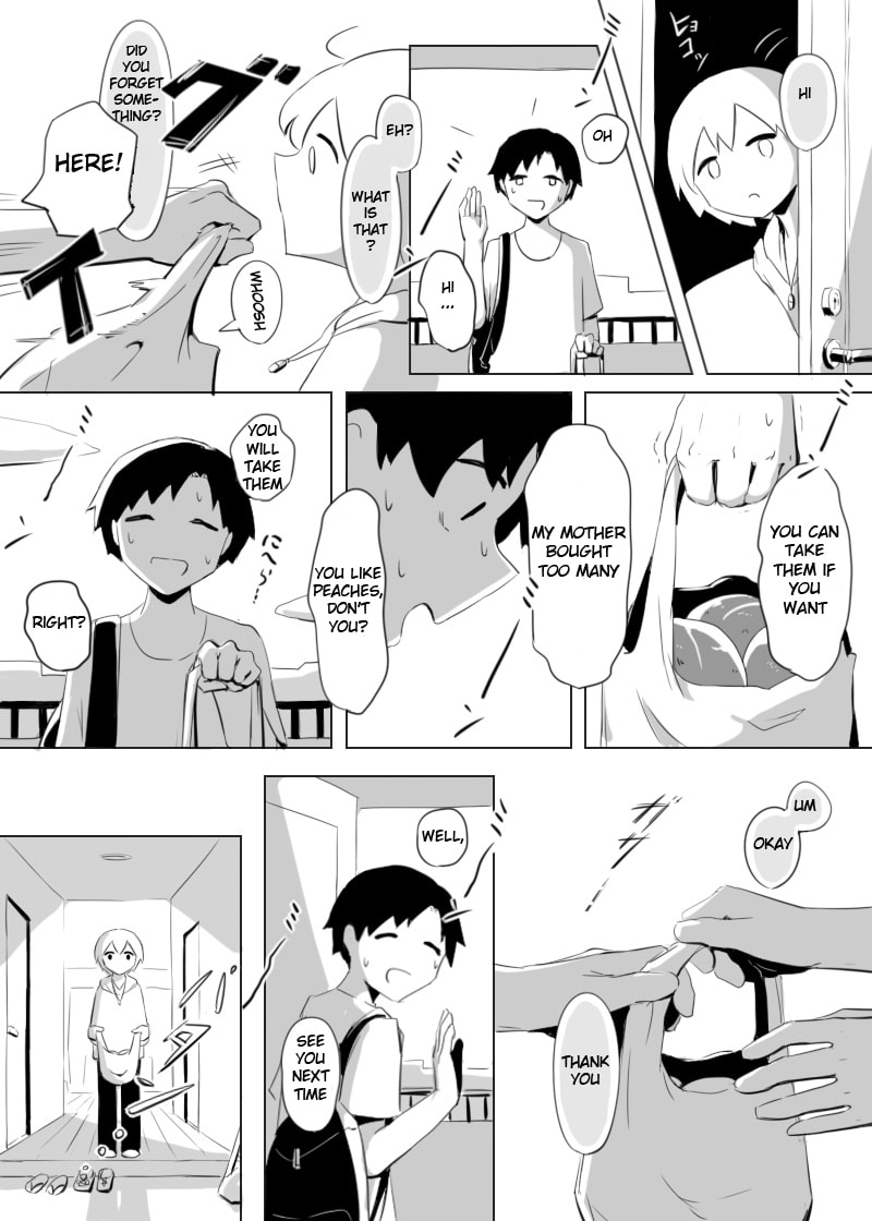 Yokan Chapter 0 page 7 - 