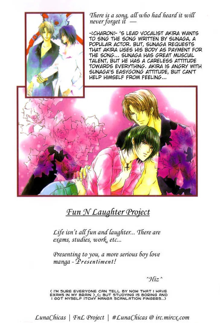 Yokan Chapter 1 page 1 - 