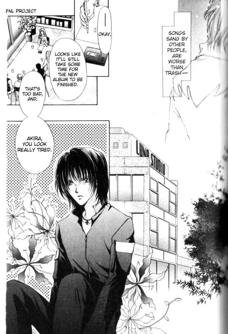 Yokan Chapter 1 page 11 - 
