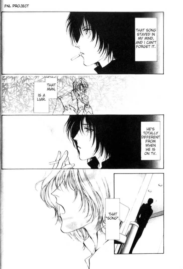 Yokan Chapter 1 page 14 - 