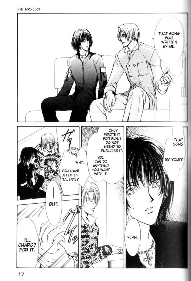 Yokan Chapter 1 page 19 - 