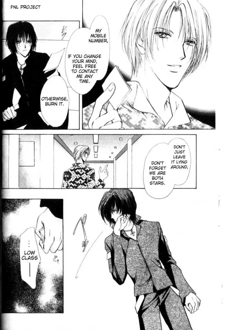 Yokan Chapter 1 page 22 - 