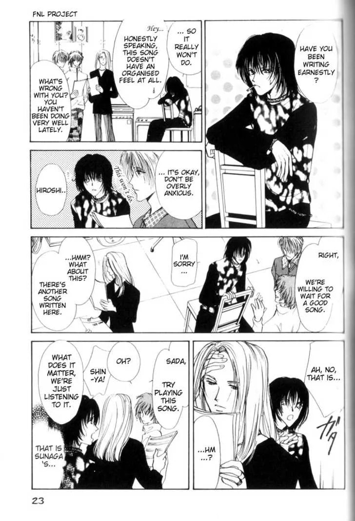 Yokan Chapter 1 page 25 - 