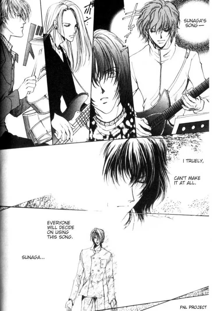 Yokan Chapter 1 page 26 - 