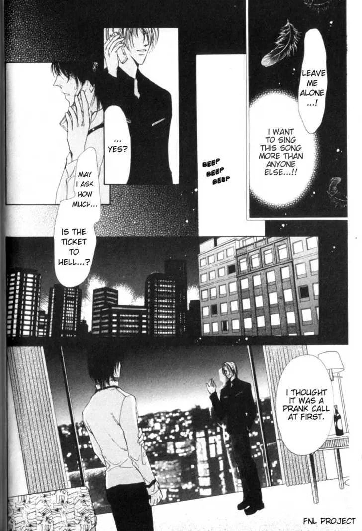 Yokan Chapter 1 page 28 - 