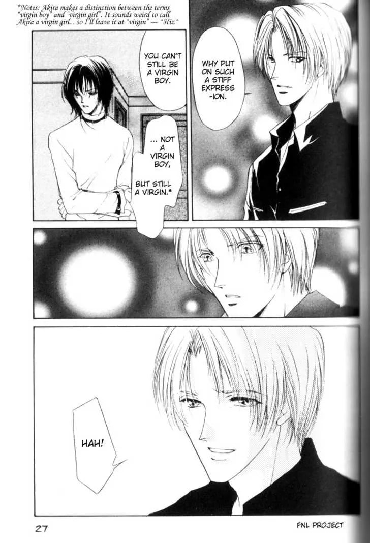 Yokan Chapter 1 page 29 - 