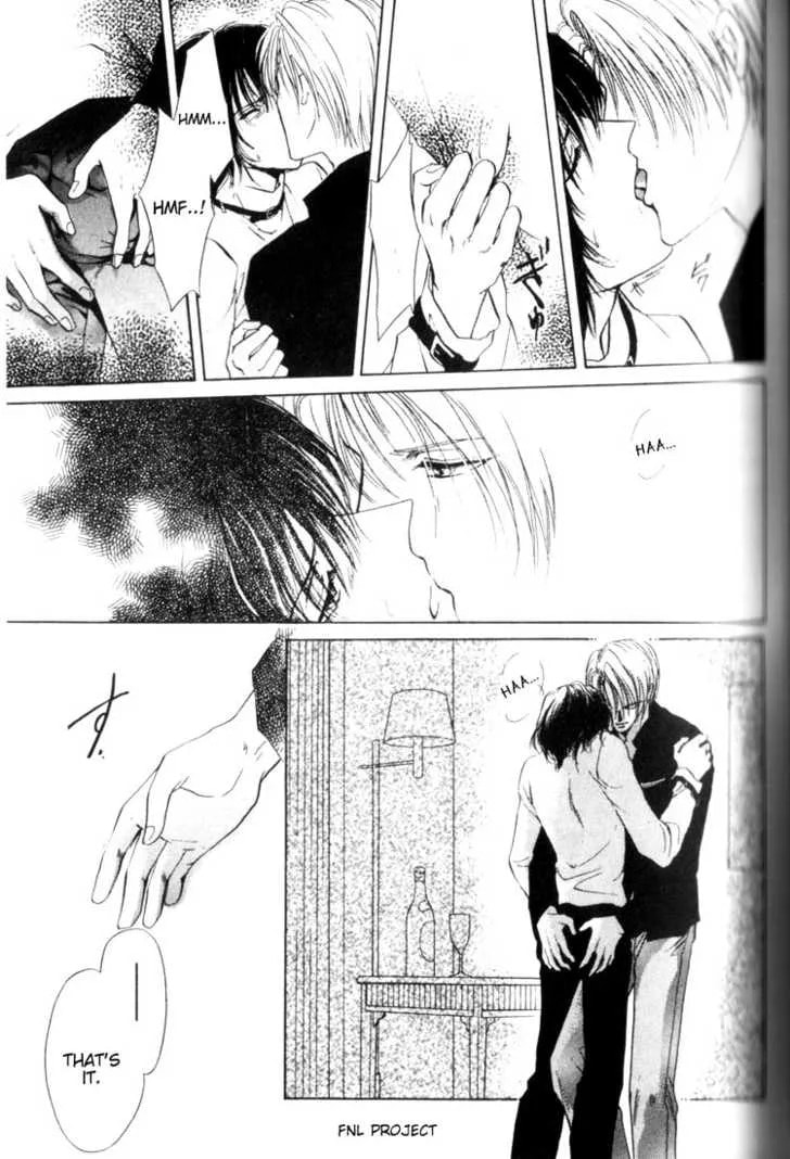 Yokan Chapter 1 page 33 - 
