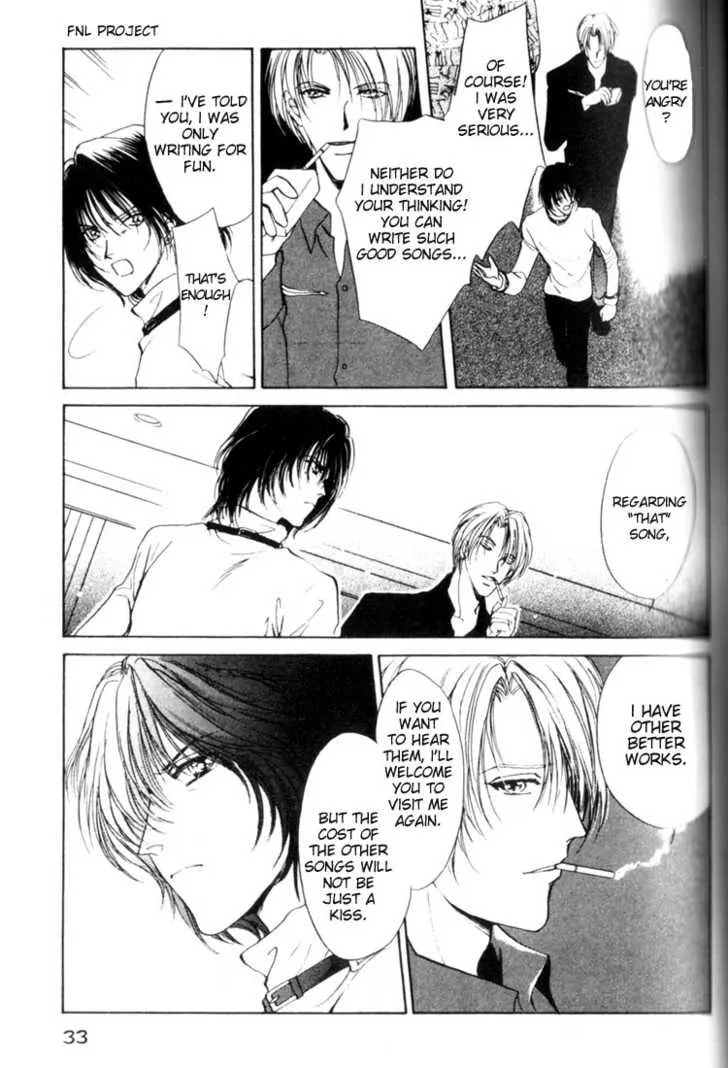 Yokan Chapter 1 page 35 - 