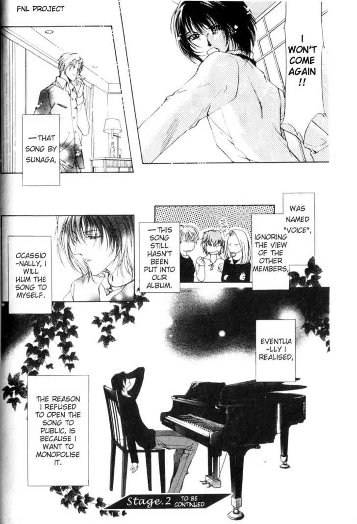 Yokan Chapter 1 page 36 - 