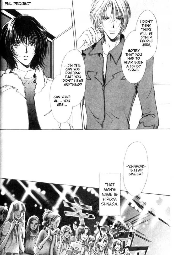 Yokan Chapter 1 page 6 - 