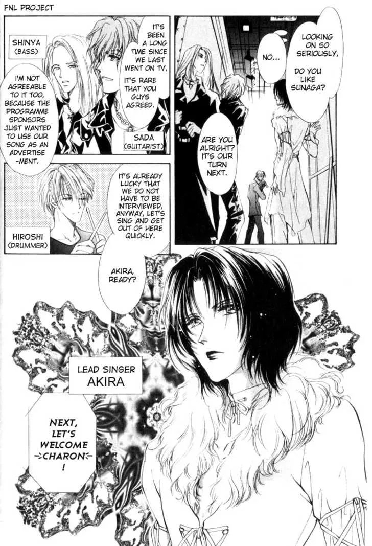 Yokan Chapter 1 page 8 - 