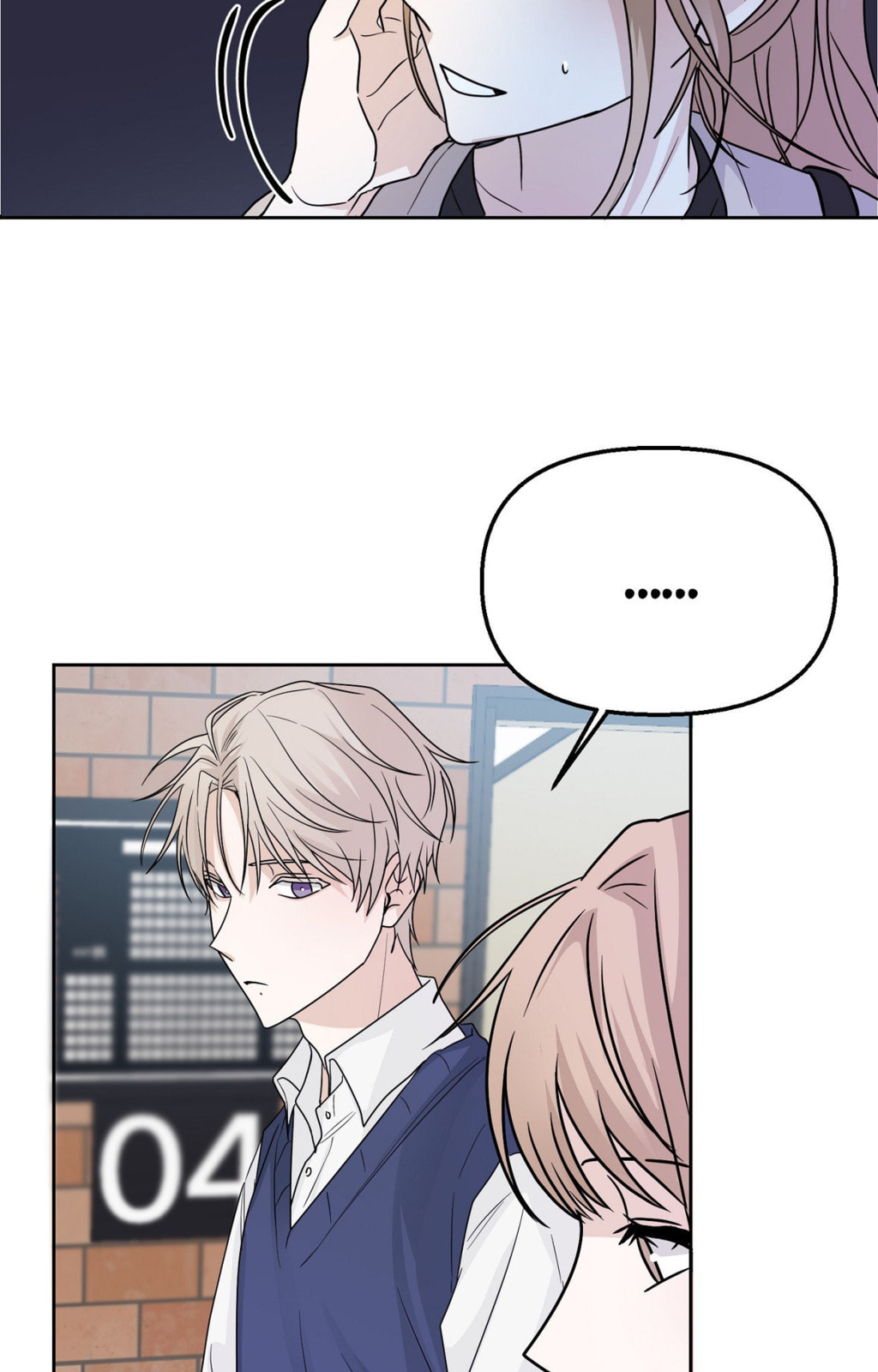 Yokan Chapter 10 page 14 - 