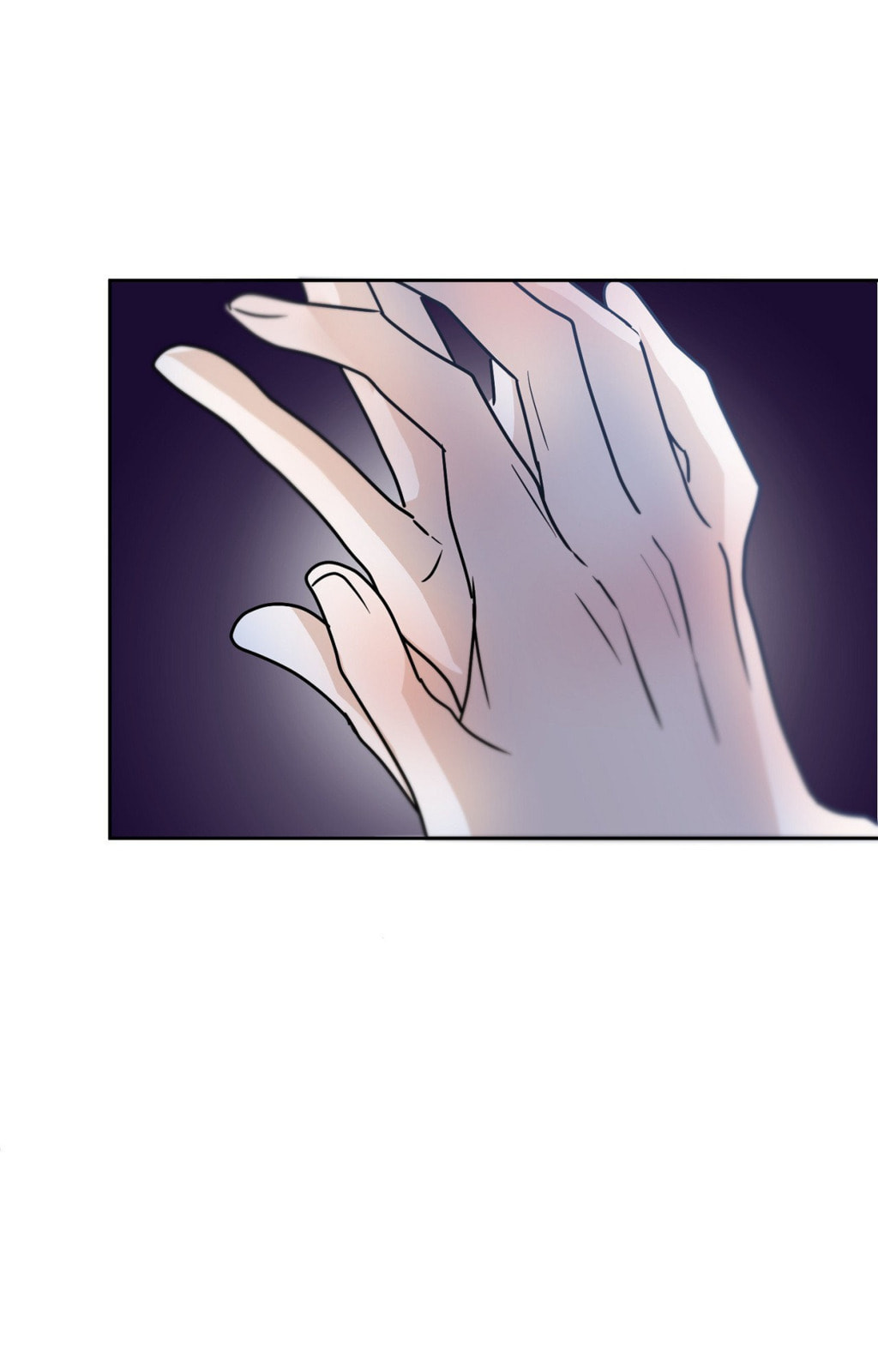 Yokan Chapter 11 page 11 - 