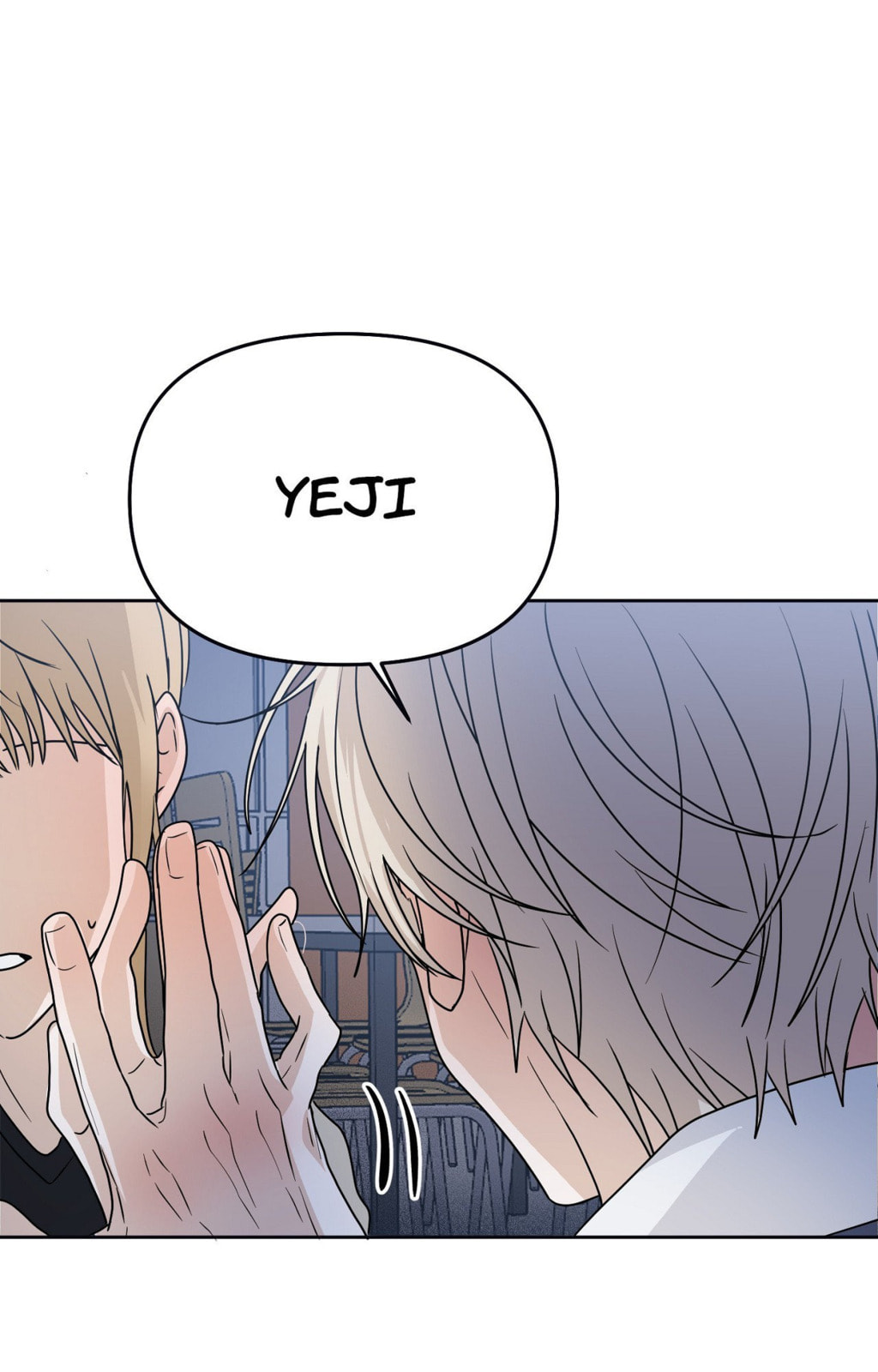 Yokan Chapter 11 page 19 - 