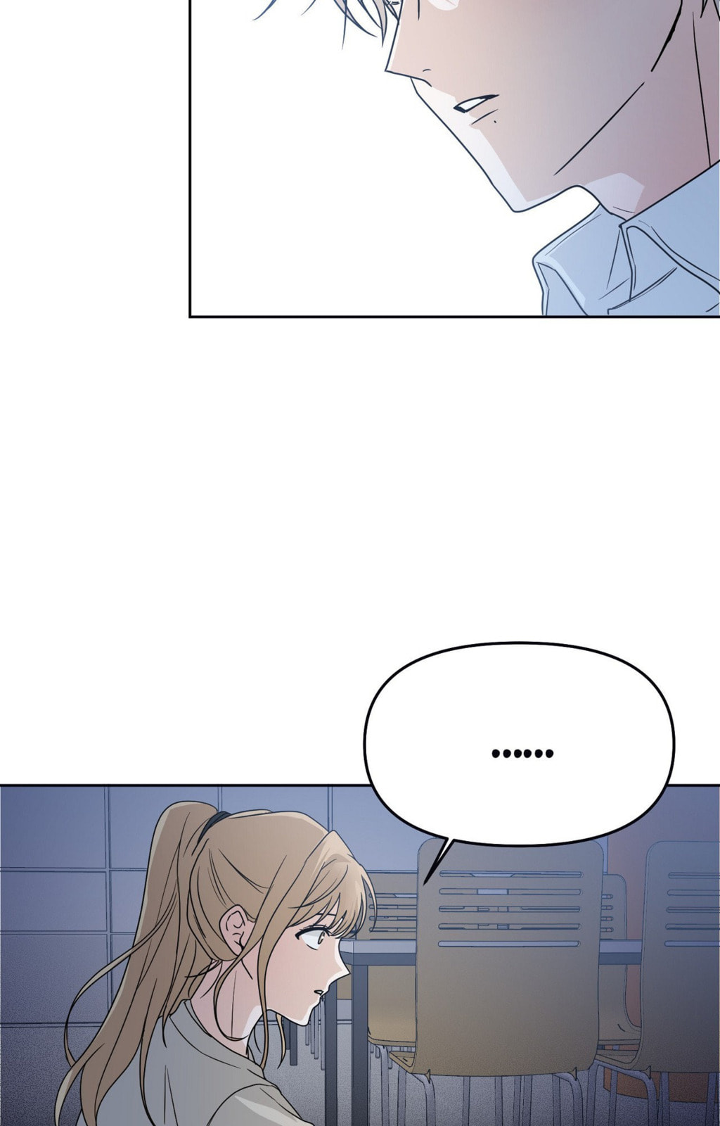 Yokan Chapter 11 page 29 - 